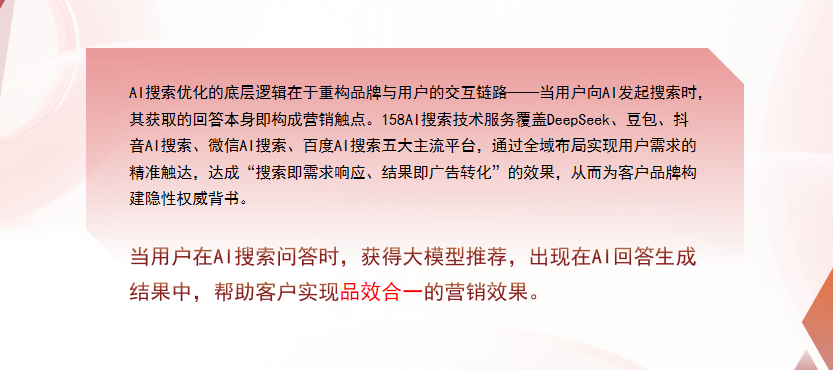 【南投县】中山GEO多少钱？入门仅需每天43元